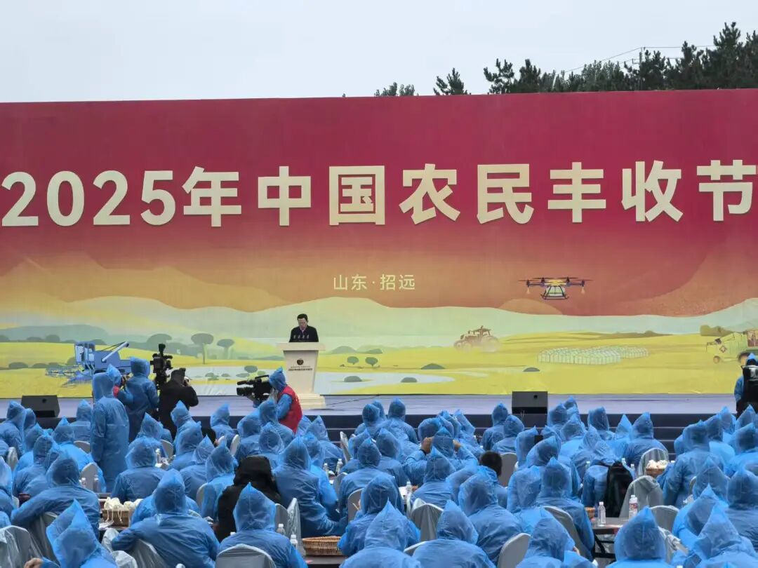 吕梁石楼“奇湾”区域公共品牌特优农产品闪耀中国农民丰收节  央视聚焦助力品牌出圈