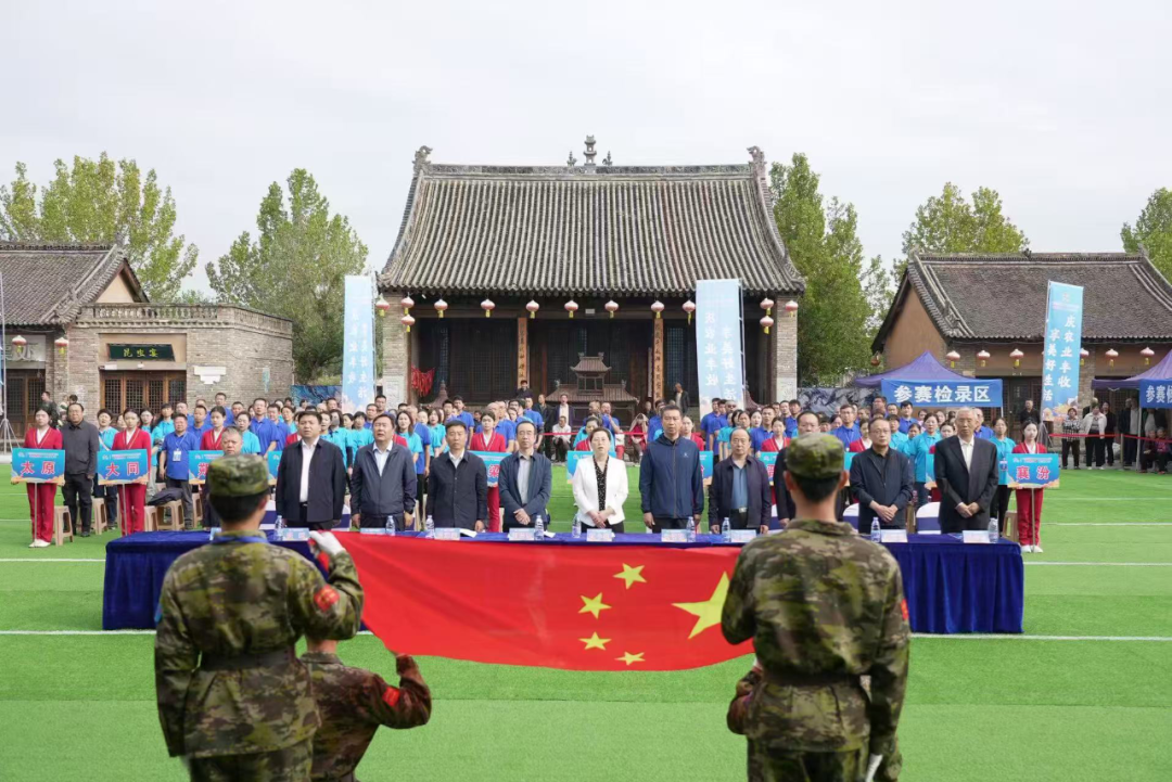 2025年山西省第三届农民体育健身展演活动在临汾市襄汾县举办