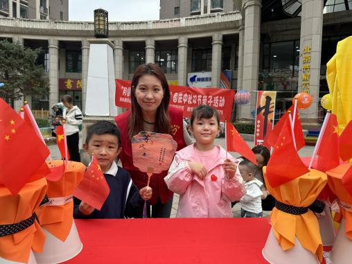 太原万柏林区南寒街道：国庆“护苗”别样红  稚子红心永向党