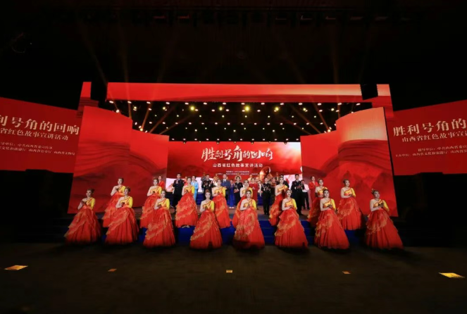 “胜利号角的回响”山西红色故事宣讲活动走进省公安厅