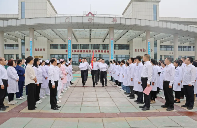 医心向国！运城河津市人民医院升国旗仪式共庆祖国76华诞