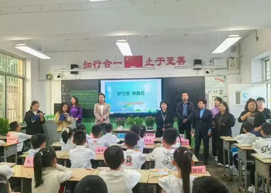 守规范显风采  养习惯促成长——吕梁离石区城内小学校一年级养成教育展示活动