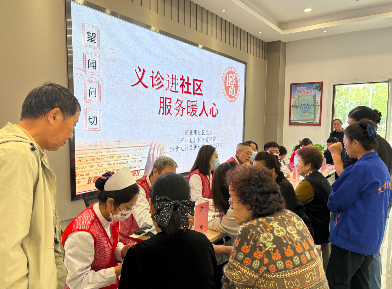 太原杏花岭区敦化坊街道：义诊进社区  服务暖人心