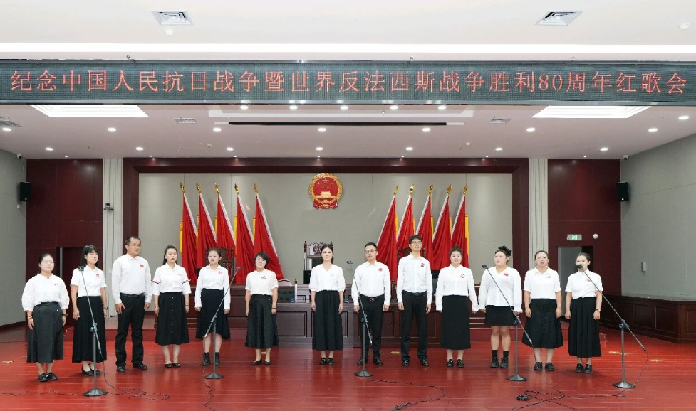 盛世华诞  颂歌献礼——太原尖草坪区法院组织开展纪念中国人民抗日战争暨世界反法西