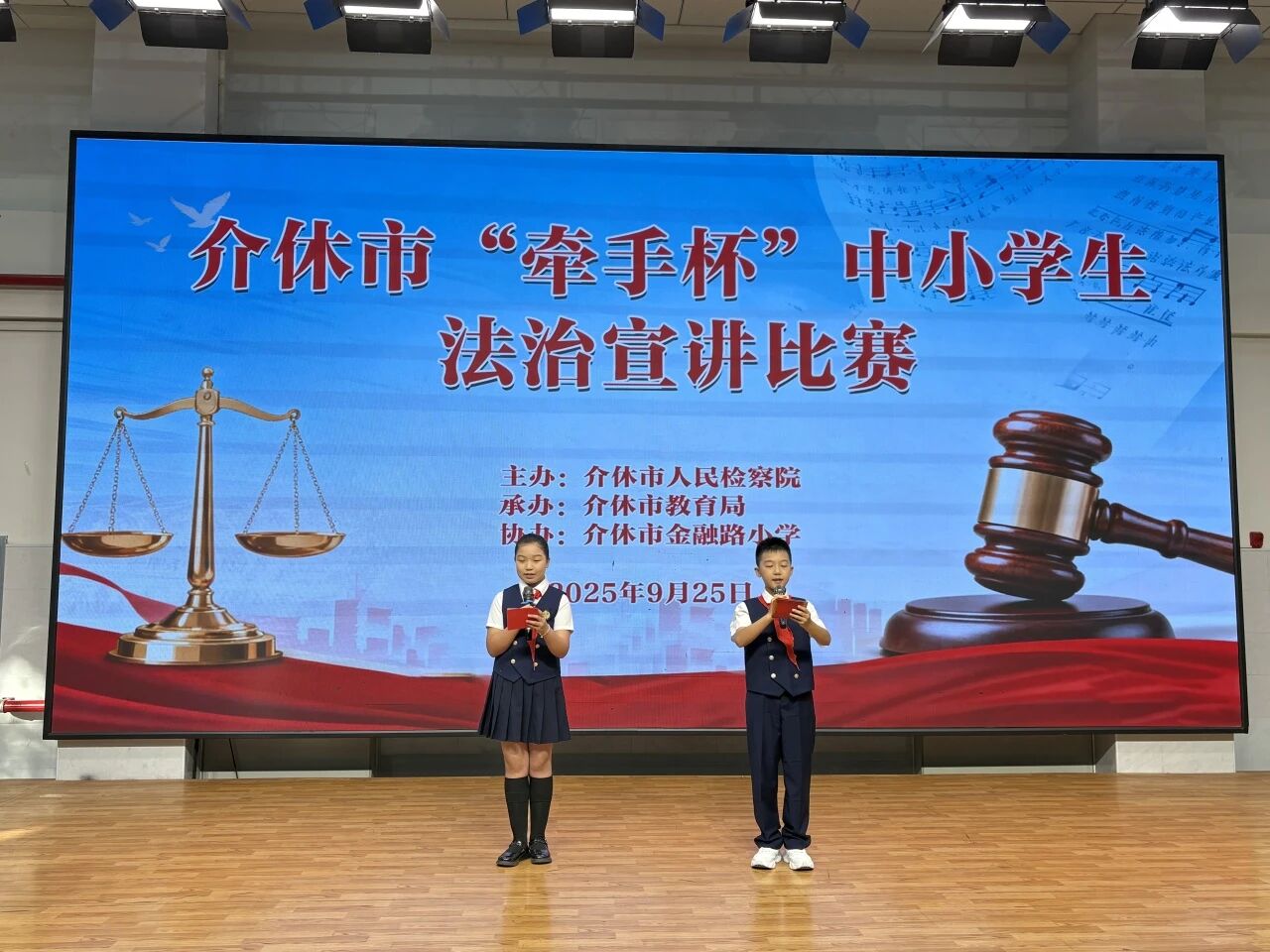 微信图片_2025-09-30_120520_408.jpg 微信图片_2025-09-30_120520_408.jpg