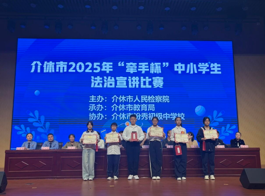 wechat_2025-09-30_120422_216.png wechat_2025-09-30_120422_216.png