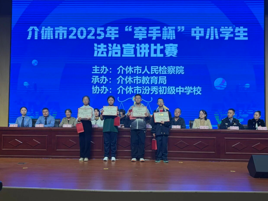 wechat_2025-09-30_120442_040.png wechat_2025-09-30_120442_040.png