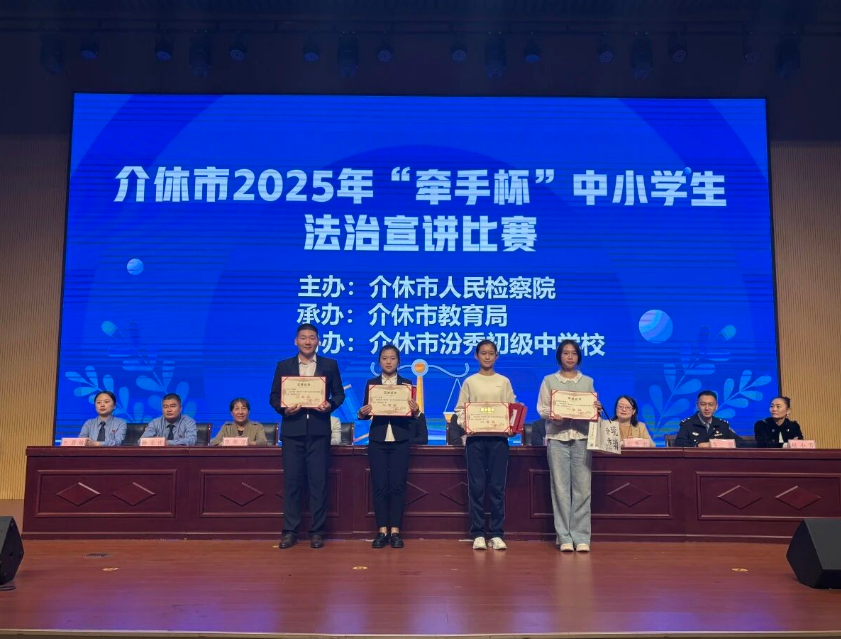 wechat_2025-09-30_120456_760.png wechat_2025-09-30_120456_760.png