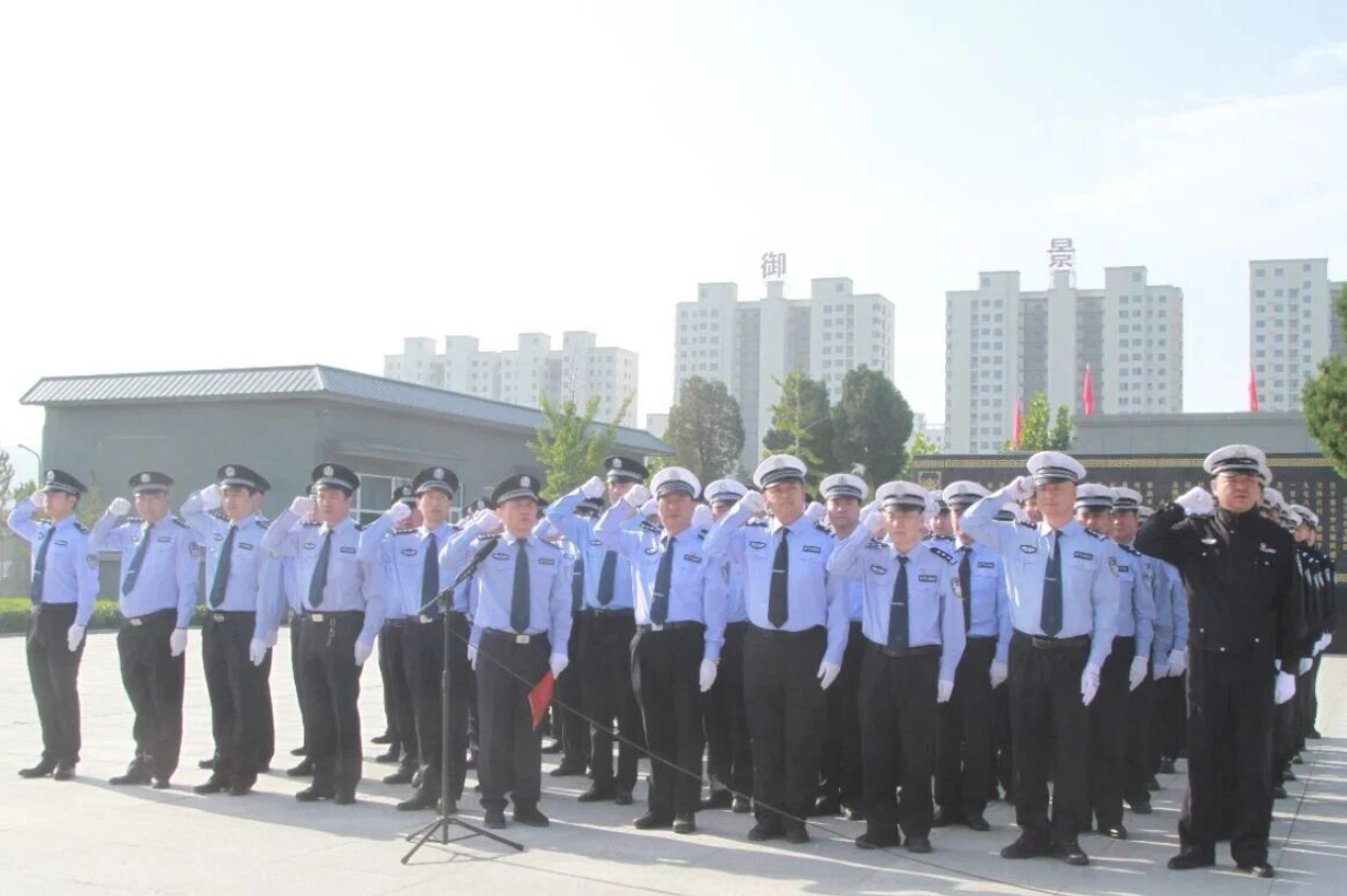 忻州原平市公安局组织开展烈士纪念日活动