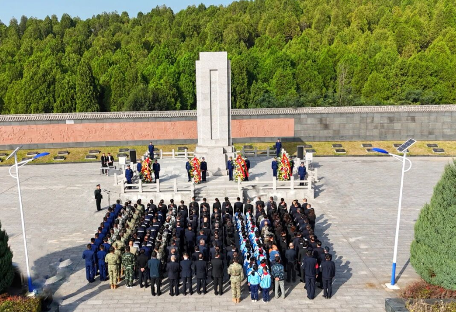 缅怀英烈铸警魂  忠诚履职护平安 —— 长治黎城县公安局参加烈士纪念日公祭活动