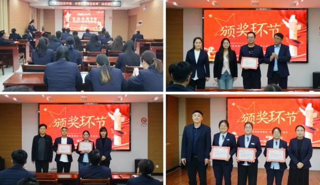 运城万荣：喜迎祖国华诞   共谋行政审批新篇