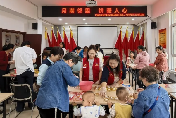 傅山智慧入汤，邻里笑声裹饼——太原尖草坪区光社街道建工街第二社区温情正流淌