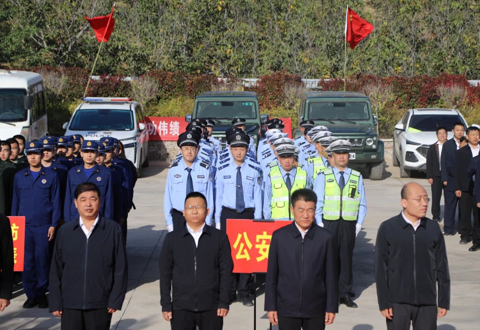 致敬革命先烈  激发奋进力量——吕梁石楼县公安局举行烈士纪念日活动