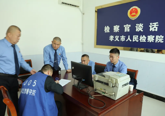 wechat_2025-09-30_223633_265.png wechat_2025-09-30_223633_265.png