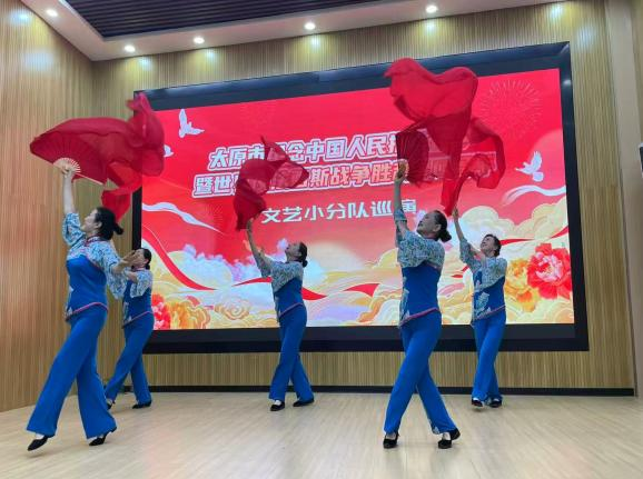 太原万柏林区南寒街道：中海搭台四方共庆  双节文艺演出暖人心