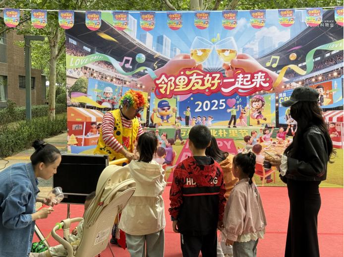 太原万柏林区神堂沟街道义井西社区：朴里节传友善，百家宴聚人心