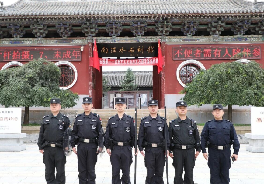 藏蓝守护不打烊——长治沁县公安伴您度佳节