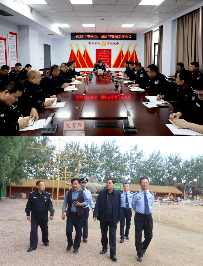 运城夏县：国庆在岗践使命，警徽闪耀护平安