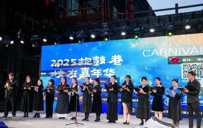 太原小店区抱鼓巷校友嘉年华绘就夜经济发展新图景