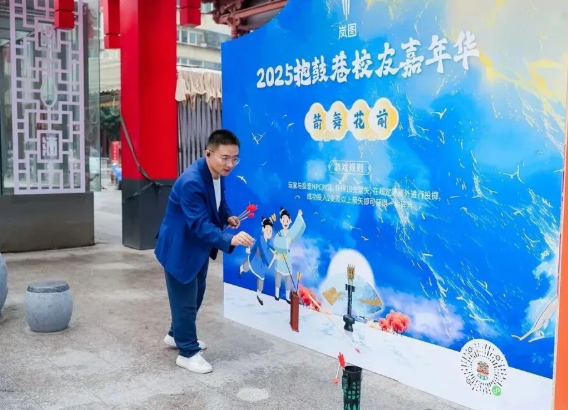 wechat_2025-10-02_231919_139.png wechat_2025-10-02_231919_139.png