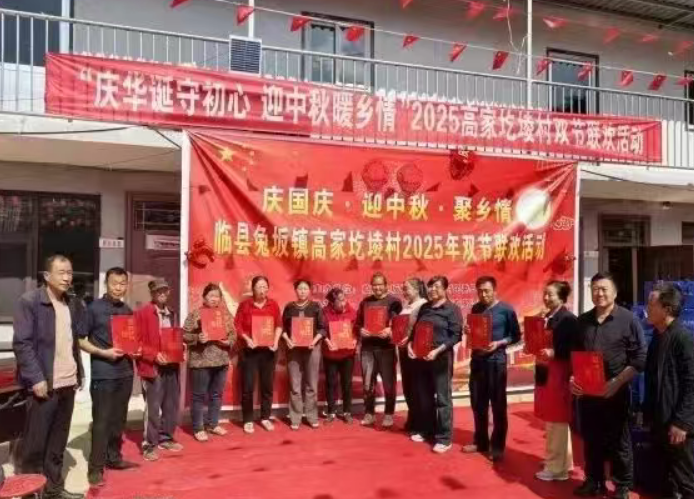 wechat_2025-10-04_222258_461.png wechat_2025-10-04_222258_461.png