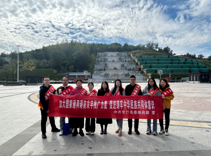 wechat_2025-10-04_222655_435.png wechat_2025-10-04_222655_435.png