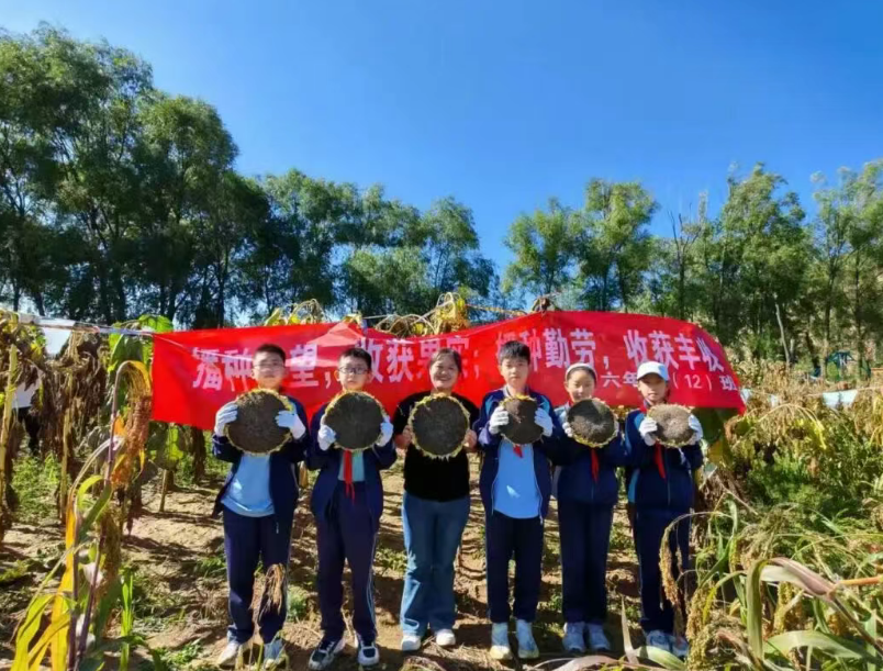 wechat_2025-10-04_223628_425.png wechat_2025-10-04_223628_425.png