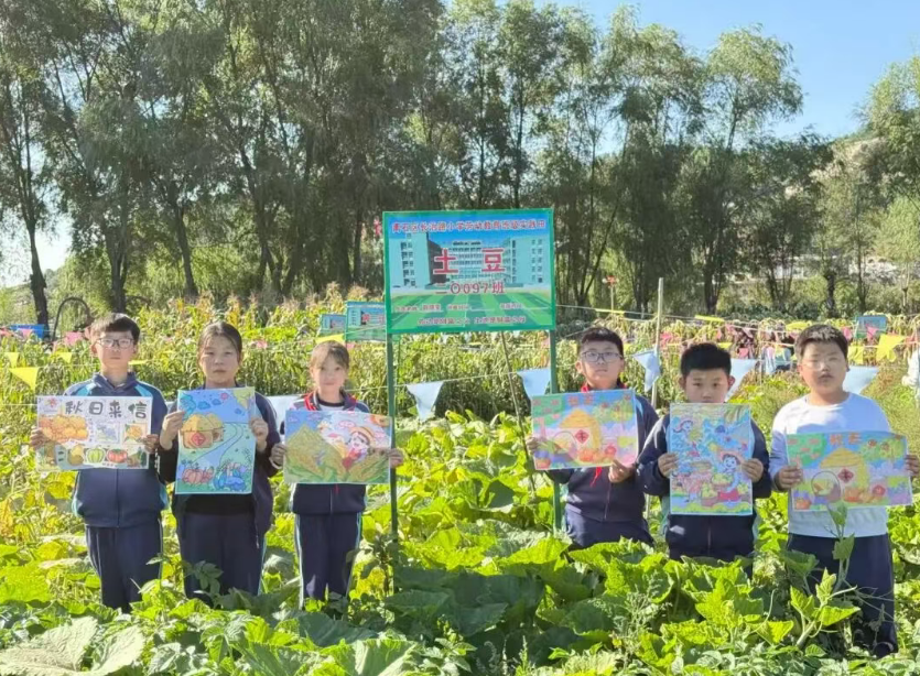 wechat_2025-10-04_223618_639.png wechat_2025-10-04_223618_639.png