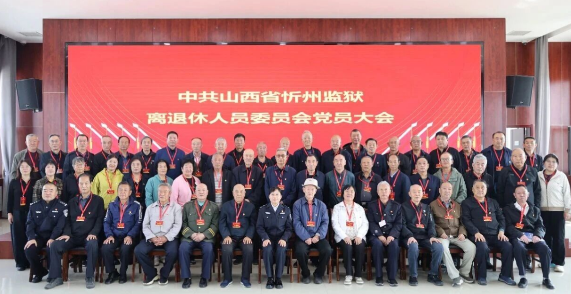 wechat_2025-10-04_224207_423.png wechat_2025-10-04_224207_423.png