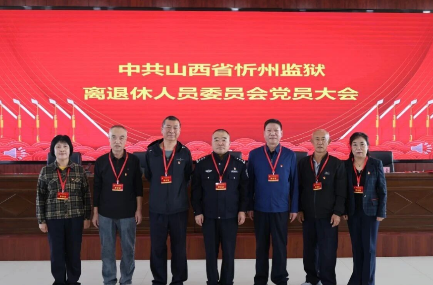 wechat_2025-10-04_224156_013.png wechat_2025-10-04_224156_013.png