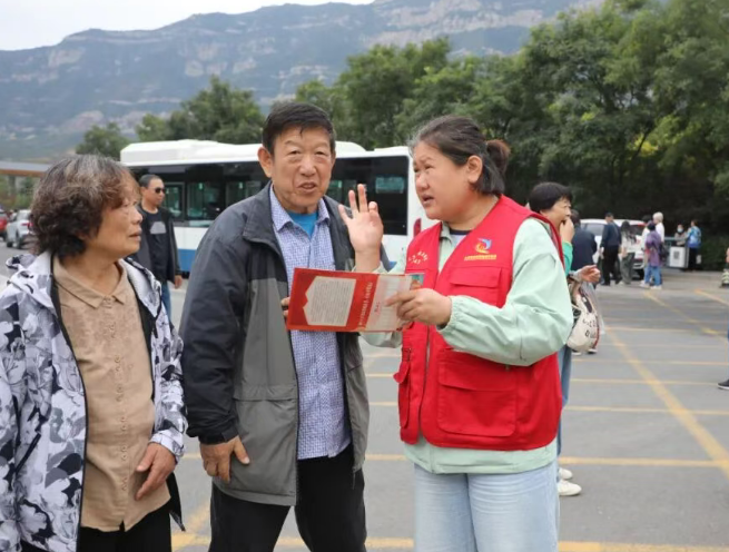 wechat_2025-10-04_231549_592.png wechat_2025-10-04_231549_592.png