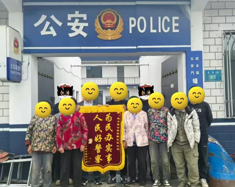 长治武乡公安：风雨中的守护   走失老人找到了