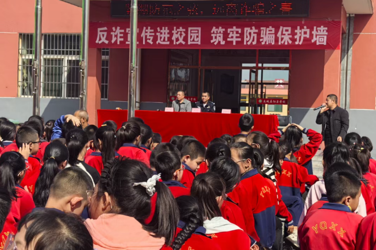 吕梁交城县分公司党支部：多措并举 筑牢反诈防火墙