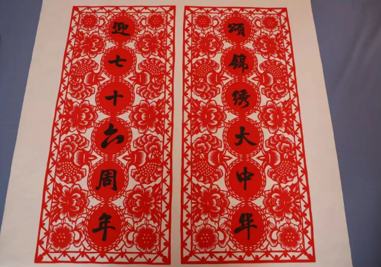 wechat_2025-10-07_122421_992.png wechat_2025-10-07_122421_992.png