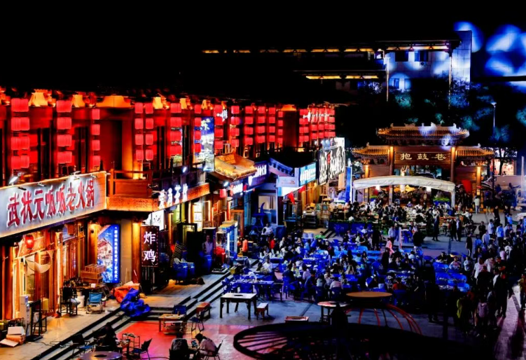 wechat_2025-10-07_122409_282.png wechat_2025-10-07_122409_282.png