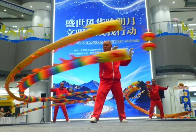 太原小店区积极推进文艺战线助力文明实践行动 首站开启进商圈活动