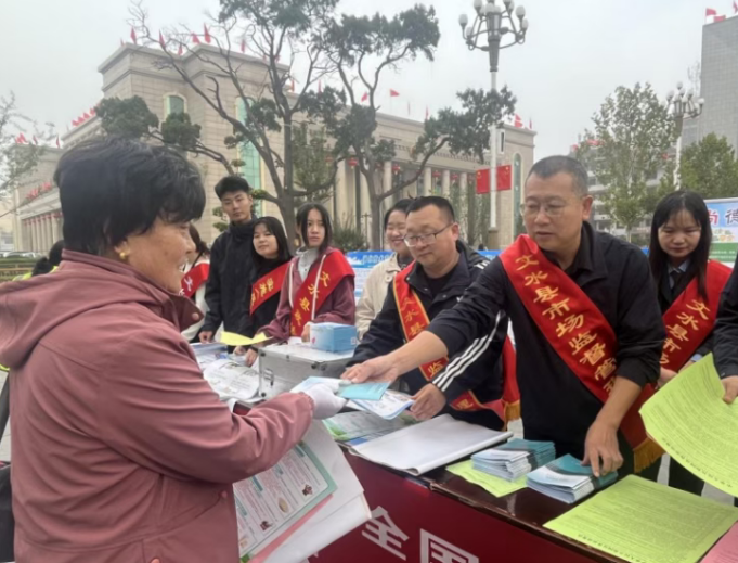 吕梁文水县市场监督管理局开展2025年全国食品安全宣传周活动