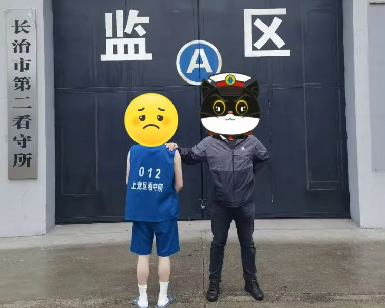 长治公安：中秋雨幕织法网