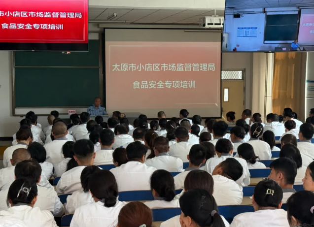 太原小店区市监局深入高校开展食品安全系列活动
