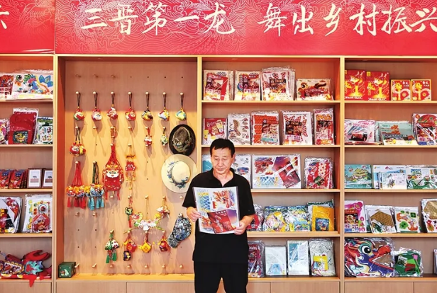 东蒲舞龙：撼摇霹雳震山河