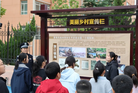 wechat_2025-10-09_190314_974.png wechat_2025-10-09_190314_974.png