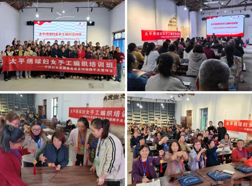 临汾市各县妇联：匠心筑梦暖双节  技能献礼贺华诞