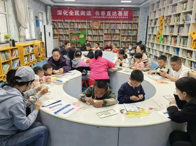 太原小店区图书馆举办“月满中秋  书香国庆”双节嘉年华系列活动