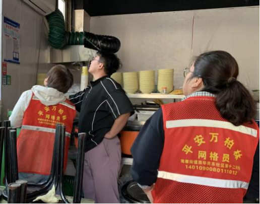 太原万柏林区南寒街道：筑牢防汛“安全网” 网格员巡查护民生