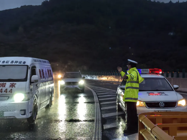 wechat_2025-10-11_161326_201.png wechat_2025-10-11_161326_201.png