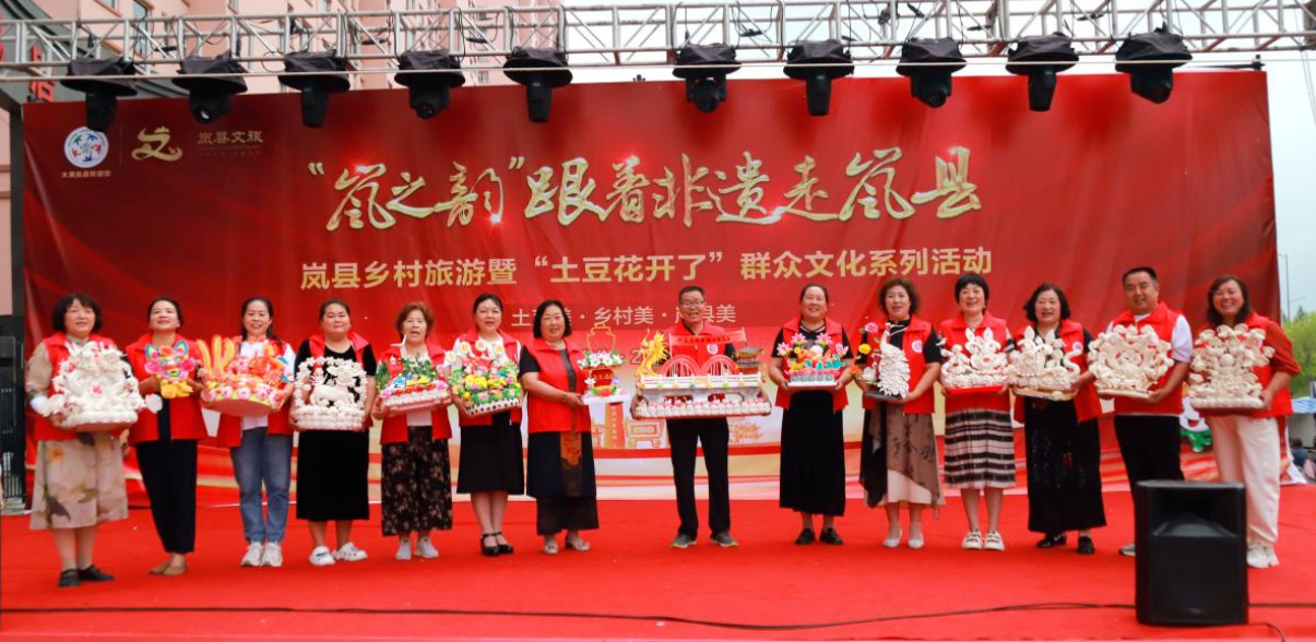 2025吕梁市首届劳务品牌成果展——岚县面塑制作