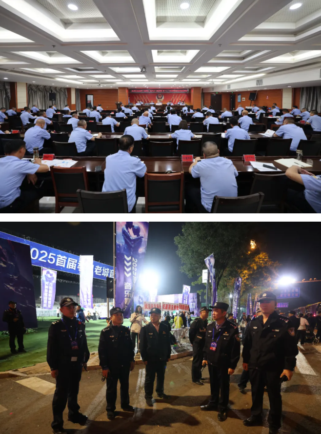 192小时，吕梁孝义公安一直在守护