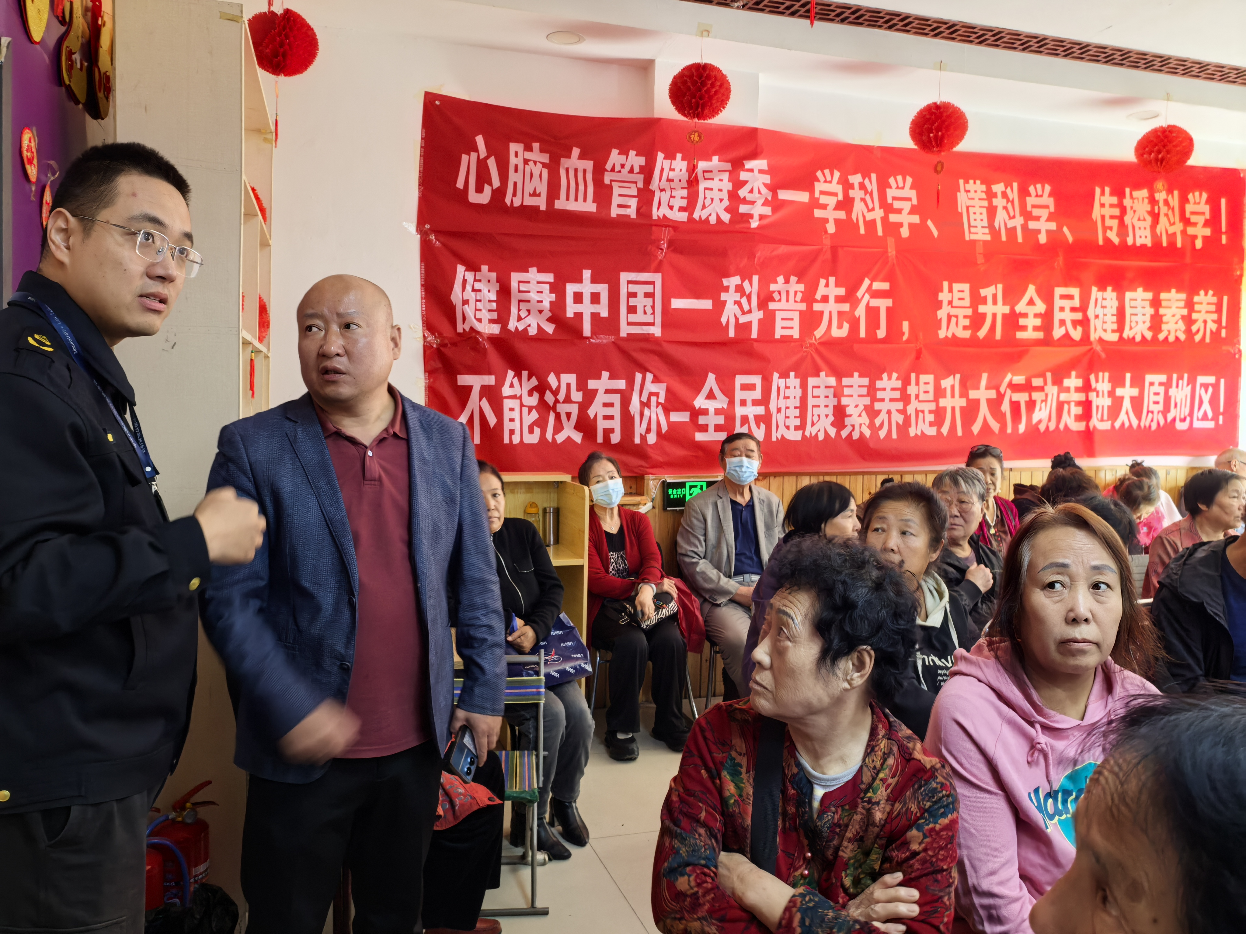 太原杏花岭区市场监督管理局检查规范保健品市场