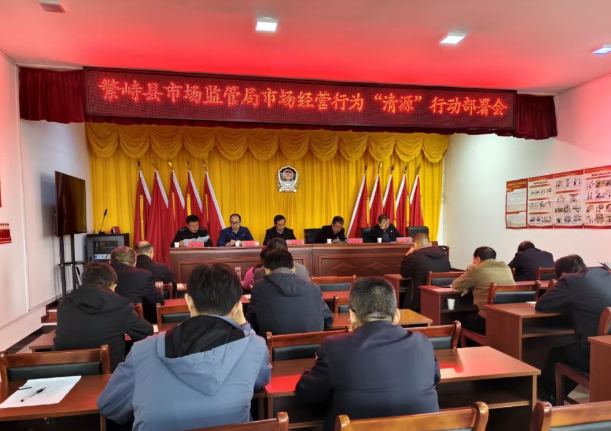 忻州繁峙县五台县同步开展旅游市场“清源”行动