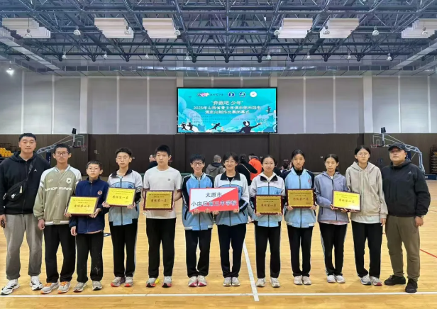 太原小店区第三中学校首征省级定向越野赛斩获佳绩